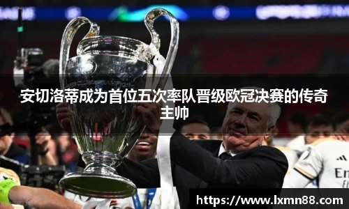 WE真人视讯官网