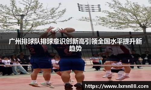 WE真人视讯官网