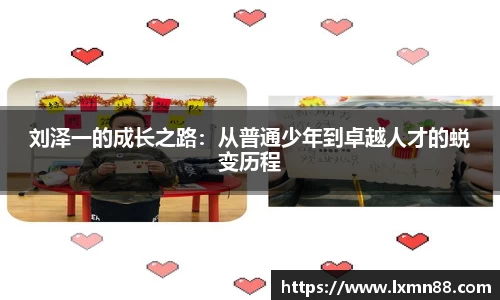 WE真人视讯官网