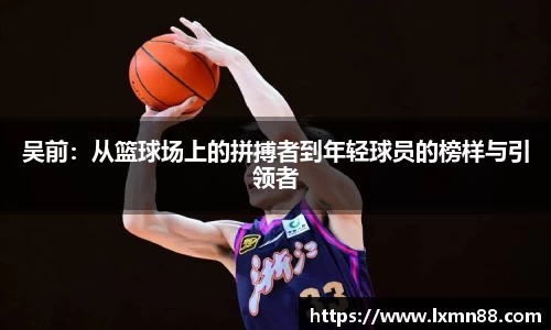 WE真人视讯官方网站