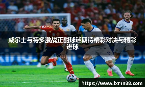 WE真人视讯平台