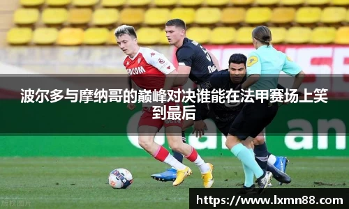 WE真人视讯平台