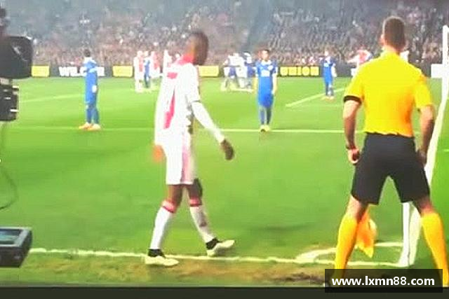 发现WE真人视讯